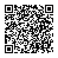qrcode:https://thegabon.com/les-banques-multilaterales-renforcent-leur-collaboration-avec-le,2734