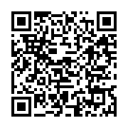 qrcode:https://thegabon.com/cameroun-2-morts-et-4-blesses-dans-une-attaque-a-la-bombe,1684