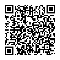 qrcode:https://thegabon.com/18-ans-apres-son-meurtre-non-elucide-le-virtuose-serge-egniga,6197