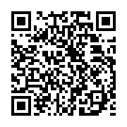 qrcode:https://thegabon.com/les-jeunes-des-mapanes-volent-au-secours-d-une-structure,1756