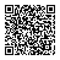 qrcode:https://thegabon.com/sylvia-bongo-assignee-a-residence-malgre-son-inculpation-pour-3,8271