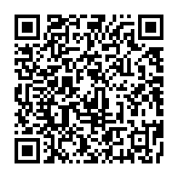 qrcode:https://thegabon.com/maroc-le-bilan-des-victimes-du-tremblement-de-terre-s-alourdit-a,1861