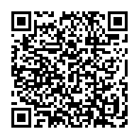 qrcode:https://thegabon.com/somalie-le-premier-ministre-interdit-l-utilisation-des-fonds,1000