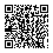 qrcode:https://thegabon.com/reforme-constitutionnelle-ce-qui-se-passe-au-gabon-est,5598