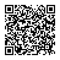 qrcode:https://thegabon.com/coronavirus-le-bilan-epidemiologique-du-gabon-au-1er-aout-2020,378