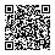 qrcode:https://thegabon.com/la-disparition-d-omar-bongo-celebree-en-cyclisme-dans-sa,4462