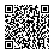 qrcode:https://thegabon.com/le-parlement-tunisien-refuse-d-accorder-la-confiance-au,058