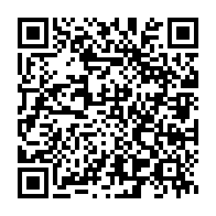 qrcode:https://thegabon.com/le-gouvernement-gabonais-dezingue-le-rapport-final-de-l-ue-sur,2374