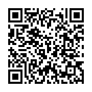 qrcode:https://thegabon.com/moukagni-iwangou-fait-le-point-de-ses-actions-judiciaires,2065