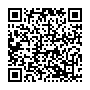 qrcode:https://thegabon.com/le-futur-budget-2016-du-gabon-fixe-a-2-626-milliards,1335