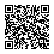 qrcode:https://thegabon.com/maghreb-l-algerie-rompt-ses-relations-diplomatiques-avec-le,972