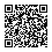 qrcode:https://thegabon.com/can-u17-le-mali-conserve-son-titre-de-champion-d-afrique-a,2836