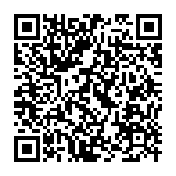 qrcode:https://thegabon.com/ossouka-raponda-au-congo-pour-un-colloque-sur-la-participation,5470