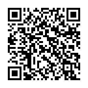 qrcode:https://thegabon.com/grand-libreville-la-seeg-predit-un-jeudi-de-galere-en-eau,10902