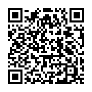 qrcode:https://thegabon.com/un-ado-de-15-ans-jete-sans-pitie-en-prison-pour-outrage-au,9482