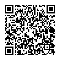 qrcode:https://thegabon.com/le-premier-ministre-gabonais-felicite-bernard-cazeneuve-pour-sa,2360