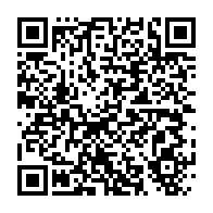 qrcode:https://thegabon.com/yves-antonio-ogoula-un-talent-journalistique-gabonais-trop-vite,6950
