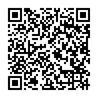 qrcode:https://thegabon.com/apres-8-ans-dans-l-opposition-radicale-fefe-onanga-et-les-siens,6096