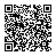qrcode:https://thegabon.com/vacances-de-noel-avancees-au-gabon-les-ecoles-conventionnees,6445