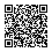 qrcode:https://thegabon.com/une-bagarre-generale-entre-deux-lycees-de-port-gentil-fait,7306