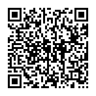 qrcode:https://thegabon.com/le-gabon-definitivement-qualifie-pour-l-afrobasket-women-2021,6079