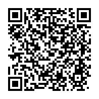 qrcode:https://thegabon.com/les-eleves-gabonais-bientot-en-possession-de-leur-bulletin-de,1978