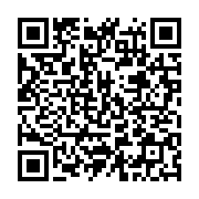 qrcode:https://thegabon.com/coronavirus-le-bilan-epidemiologique-du-gabon-au-5-mai-2021,827