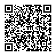 qrcode:https://thegabon.com/obseques-nationales-d-aaron-boupendza-le-gabon-dit-adieu-a-son,10436