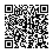 qrcode:https://thegabon.com/louis-aliot-la-francafrique-est-le-pre-carre-du-gaullisme,1742
