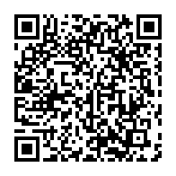 qrcode:https://thegabon.com/la-coalition-de-jean-ping-denonce-les-violations-des-libertes,3069