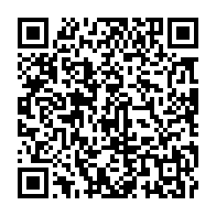 qrcode:https://thegabon.com/intemperies-a-port-gentil-six-familles-de-gendarmes-a-la-belle,5874