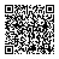 qrcode:https://thegabon.com/la-gabonaise-emma-a-sacree-meilleure-artiste-d-afrique-centrale,8410