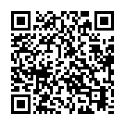 qrcode:https://thegabon.com/okondja-une-gabonaise-de-29-ans-se-suicide-apres-avoir-ete,6596