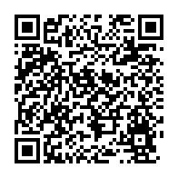 qrcode:https://thegabon.com/proces-bertrand-zibi-le-verdict-du-proces-en-appel-reporte-au,722