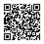 qrcode:https://thegabon.com/nicole-assele-viree-de-la-direction-generale-de-la-cnss,4547