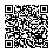 qrcode:https://thegabon.com/omicron-joe-biden-revoque-les-interdictions-de-voyages-en,1149