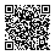 qrcode:https://thegabon.com/sahel-plus-de-5-millions-de-deplaces-en-insecurite,10272