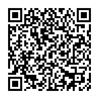 qrcode:https://thegabon.com/nkoghe-bekale-veut-faire-du-bunker-de-l-uob-un-espace-de-detente,4704