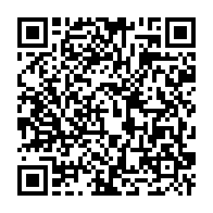 qrcode:https://thegabon.com/coronavirus-le-bilan-epidemiologique-du-gabon-au-27-janvier-2022,1195