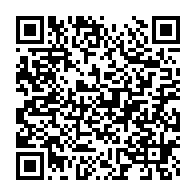 qrcode:https://thegabon.com/madagascar-le-president-andry-rajoelina-exfiltre-par-un-avion,2581