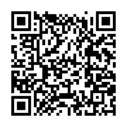 qrcode:https://thegabon.com/championnat-national-d3-un-joueur-gabonais-trouve-la-mort-a,7538