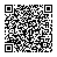 qrcode:https://thegabon.com/augmentation-des-frais-universitaires-une-ong-gabonaise-saisit-a,3209