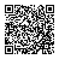 qrcode:https://thegabon.com/jean-ping-invite-ali-bongo-a-reconnaitre-le-verdict-des-urnes,2161