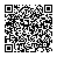 qrcode:https://thegabon.com/coronavirus-le-bilan-epidemiologique-du-gabon-au-2-septembre,445