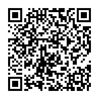 qrcode:https://thegabon.com/mobile-gabon-telecom-obtient-sa-licence-d-039-exploitation-3g-4g,135