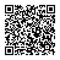 qrcode:https://thegabon.com/guerre-rpm-rhm-michel-menga-et-serge-maurice-mabiala-exclus-du,5613