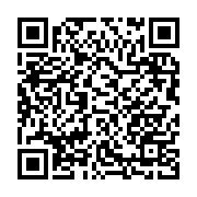 qrcode:https://thegabon.com/tensions-rdc-rwanda-la-police-rwandaise-abat-un-militaire,1370