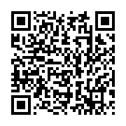 qrcode:https://thegabon.com/le-predateur-sexuel-presume-alexis-ndouna-trouve-la-mort-a,5041