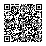 qrcode:https://thegabon.com/cinq-journees-pour-celebrer-la-police-gabonaise-et-la-securite,1962