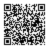 qrcode:https://thegabon.com/burkina-faso-le-benin-et-la-cote-d-ivoire-accuses-de-tenter-de,2109